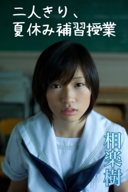 家有儿女1免费观看全集